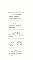 English sentences with translation