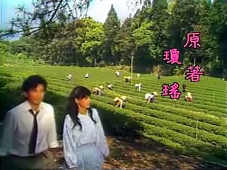 Deep Garden | show | 1987 | Official Clip