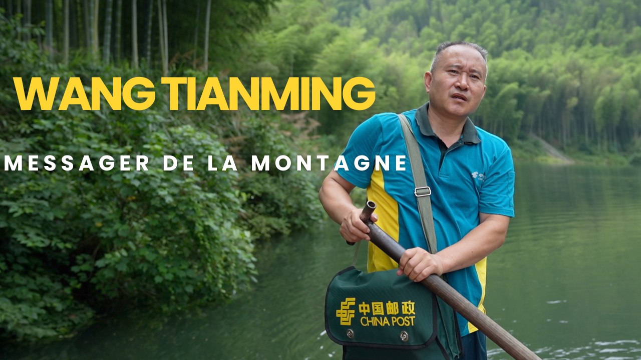 Wang Tianming : messager de la montagne - Vidéo Dailymotion
