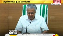 വിവാദം കത്തിനിൽക്കെ ക്ലിഫ് ഹൗസിൽ രാത്രി കൂടിക്കാഴ്ച നടത്തി മുഖ്യമന്ത്രിയും DGP യും