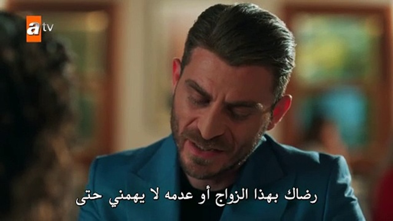 مسلسل حكاية ليلة الحلقة 1 مترجم قسم 3