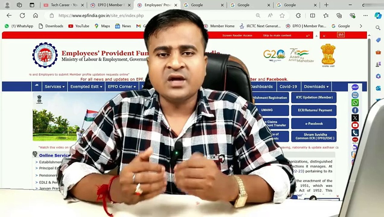 ✌️PF मे जन्मतिथि और पिता का नाम Correction 2024, Father Name Correction in PF, DOB correction in PF (1)