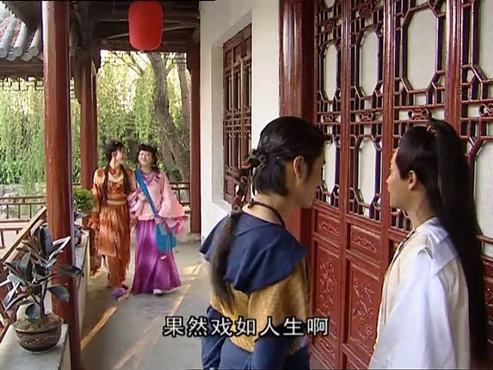 NhamHuyetDao18