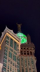 Lightening Makkah Clock Tower 2024
