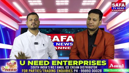 #talkshow Interview With YSR Leader Ibrahim Ul Haq #safatvnews
