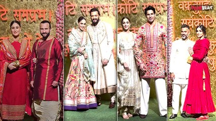 Ganesh Chaturthi 2024: Kareena-Saif, Kiara-Sidharth और कई Couples ने Ambani Bash में लगाए चार चांद
