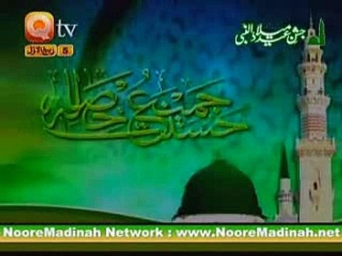 Program 05 - Rabi-ul-Awwal 05, 1429