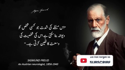 Sigmund Freud's quotes about life changing | best philosophy quotes | famous inspirational quotes