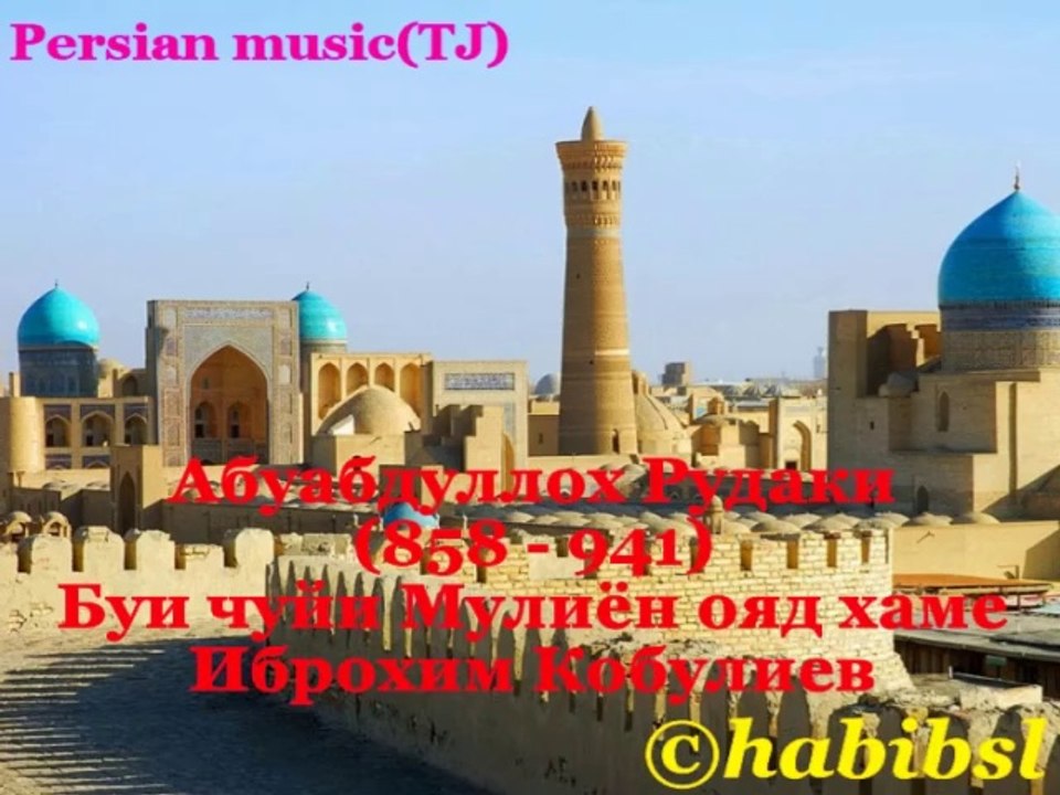Ibrohim Kobuliev