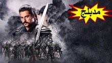 HD المؤسس عثمان - مدبلج - الحلقة 34 الموسم 1