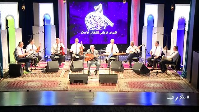 الفن الشعبي الأصيل مع عزيوز رايس