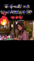 Pakistani Darma new top