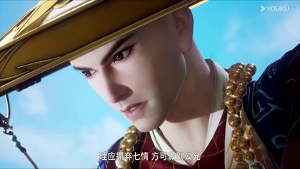 My Senior Brother Is Too Steady EP.55 English sub