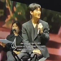 Kim Soo Hyun Mention SeokJin & BTS