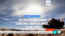 Les États-Unis informent leurs alliés que l'Iran a transféré des missiles balistiques à la Russie pour les utiliser dans la guerre en Ukraine