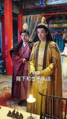 🔥 余茵《缠宫曲》全集热播，精彩不容错过！