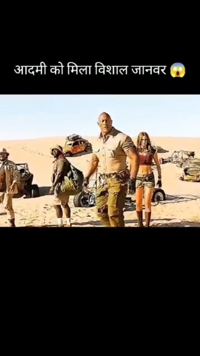 How age can give three times  #Amazing #viralpost #2024viralvideo #viralreelsシ #2024readingchallenge #foryoupageシforyou #viralreels