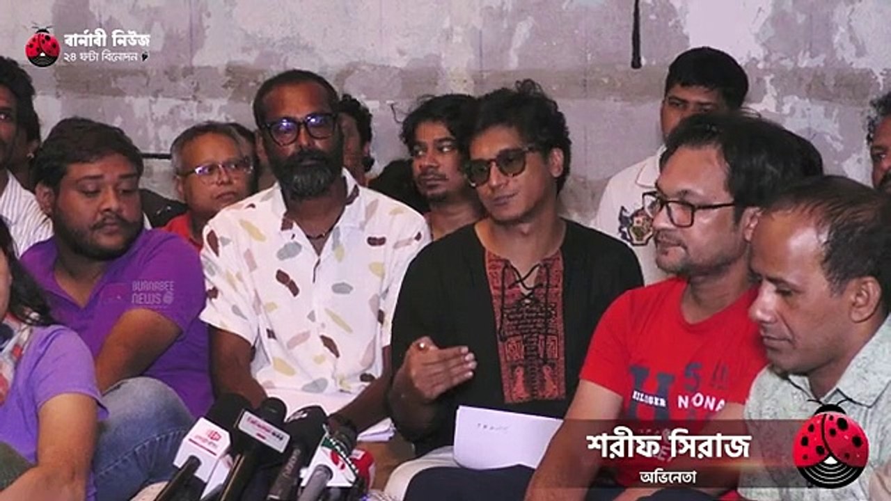 দশ তারিখের মধ্যে ক্ষমা চেয়ে পদত্যাগের দাবি