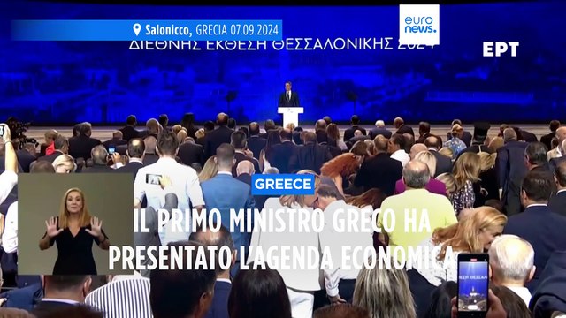 Grecia: il premier Mitsotakis annuncia un aumento delle pensioni e dei salari