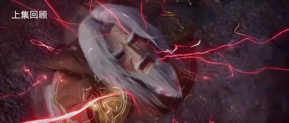 53-HD.Renegade Immortal Episode 53.Multi-SUB(Xian NI)(ฝืนลิขิตฟ้าข้าขอเป็นเซียน)