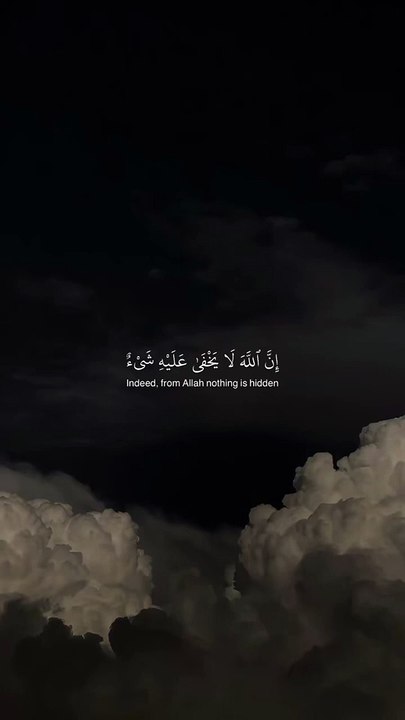 Listen to get peace