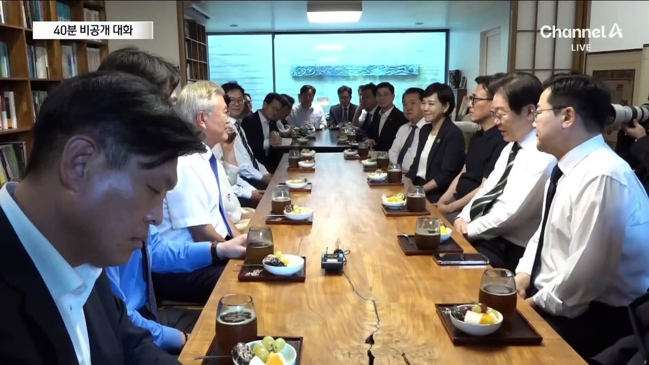 이재명-문재인 40분 회동…“검찰 수사가 흉기, 정치보복 수단”