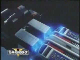 Turboranger Turborobot Publicité Bandai Jouet