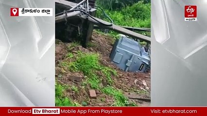 వాయుగుండం ప్రభావంతో శ్రీకాకుళం జిల్లాలో భారీ వర్షా