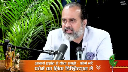 कॉलेज में आकर नशा करने लगे? || आचार्य प्रशांत