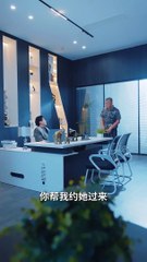 🔥 《天下第一厨神》 完结篇：终极厨艺大比拼！