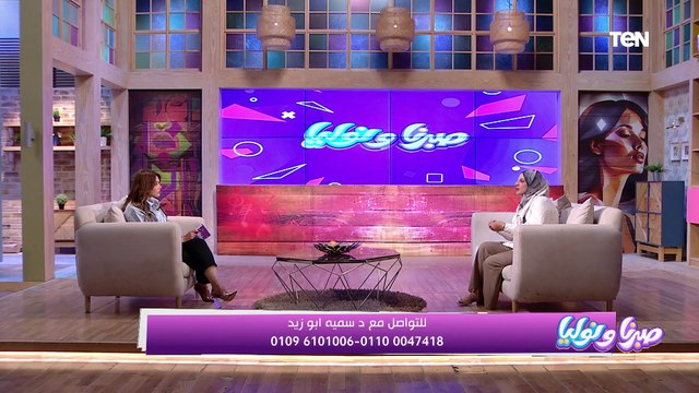 روشتة د. سمية صبحي استشاري تركيب وزراعة الأسنان لكل البنات المقبلين على الزواج