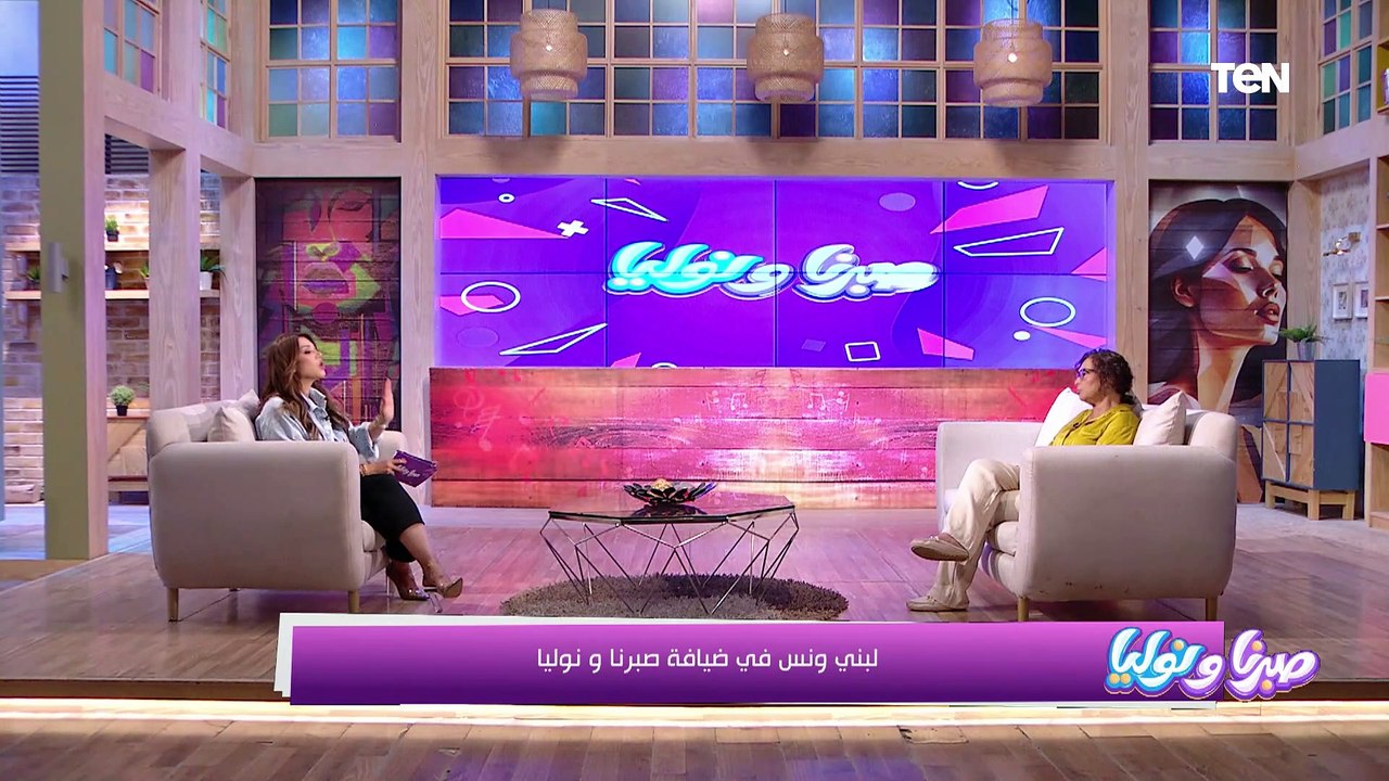 ربنا رحمه.. رد فعل مفاجئ من الفنانة لبنى ونس عقب سماع مشكلة طلاق