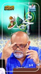 ʟᴀꜰᴢ ᴍᴜʜᴀᴍᴍᴀᴅ (ꜱ.ᴀ.ᴡ) ᴍᴀɪɴ 2 ᴍᴇᴇᴍ ᴋᴀ ʀᴀᴀᴢ.