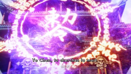 Legend Of Martial Immortal Episode 78 vostfr