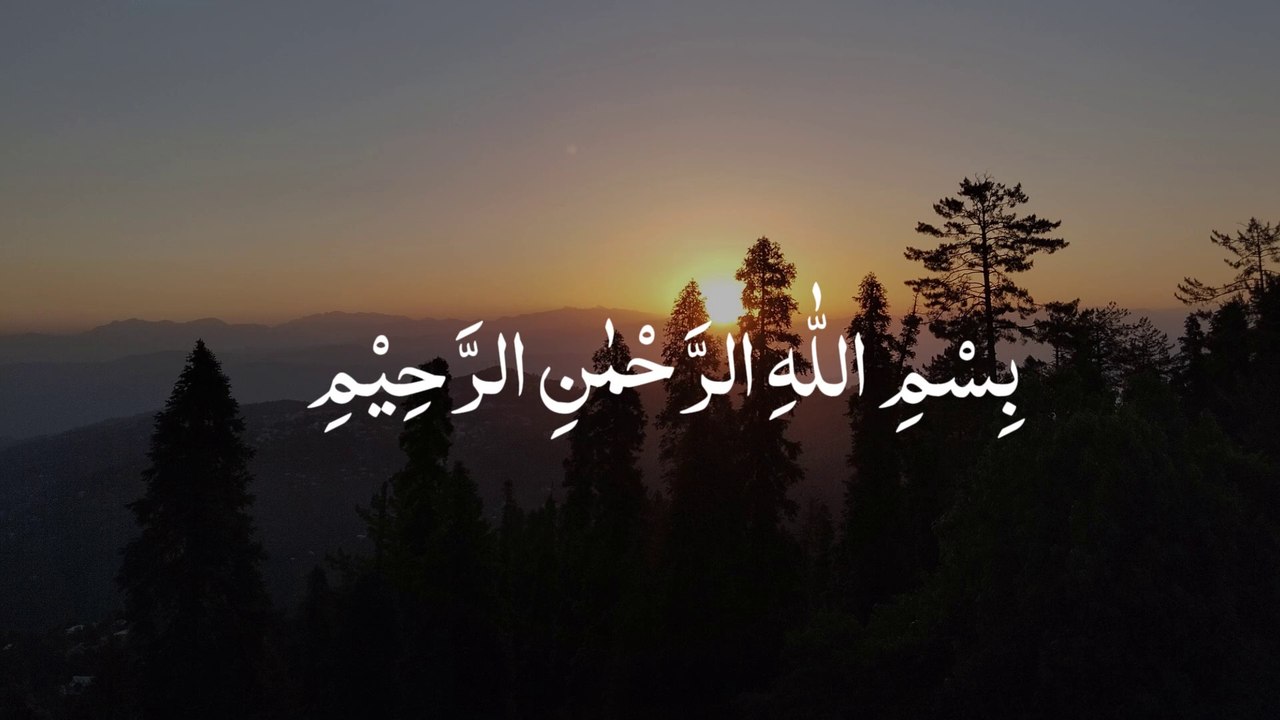 40x  سَلَامٌ قَوْلًا مِّن رَّبٍّ رَّحِيمٍ || Surah Yasin || 40 Times Repeated Surah Yaseen سورہ یٰسین
