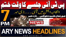 ARY News 7 PM Headlines | 8th September 2024 | PTI Jalsa in Islamabad - Jalsay Ka Waqt Khatam