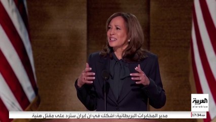 "نيويورك تايمز" تكشف تفاصيل استعدادات ترمب وهاريس للمناظرة الانتخابية