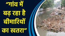 Delhi: Chhatarpur के मांडी गांव में टूटी सड़कों, जलभराव से परेशान ग्रामीण पलायन को मजबूर