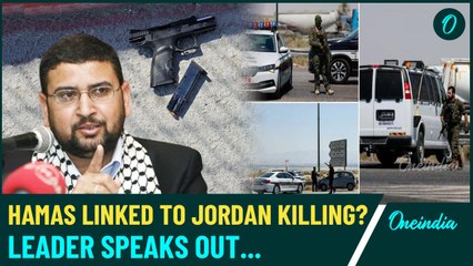 Jordan Border Crossing Attack: Gunman Kills 3 Israelis, Hamas Praises Assault Raising Speculations