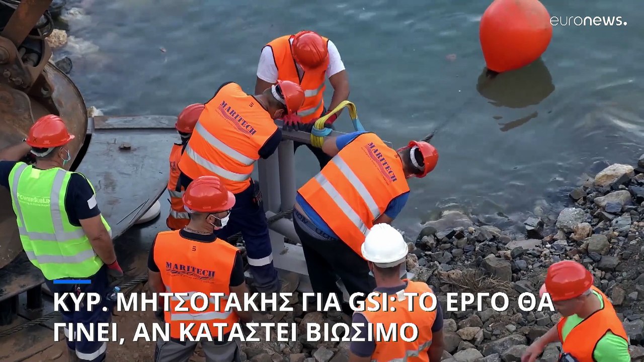 Κυρ. Μητσοτάκης για την ηλεκτρική διασύνδεση με την Κύπρο: Το έργο θα γίνει, αν καταστεί βιώσιμο