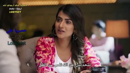 مسلسل وتبقى ليلة الحلقة 179 مترجمة