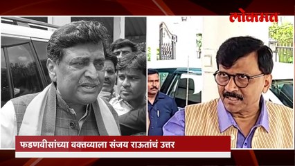 मुख्यमंत्री पदावरुन शरद पवारांचा प्लॅन