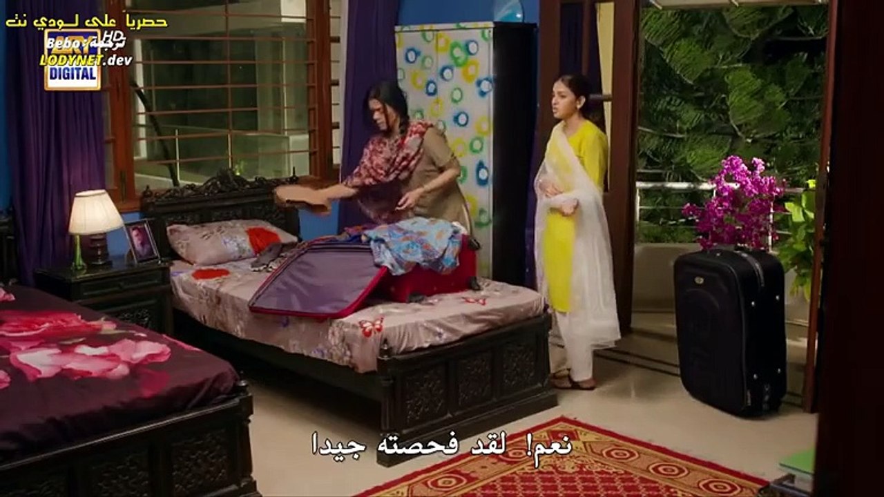 المسلسل الباكستاني جرح القلب الحلقة 6 السادسة ك...