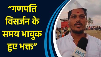 Juhu Chowpatty पर Ganpati विसर्जन, भक्तों की भारी भीड़ और कड़ी सुरक्षा के बीच भावुक विदाई