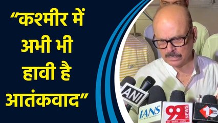 Congress MP Tariq Anwar का दावा: Jammu and Kashmir में होगी गठबंधन की जीत