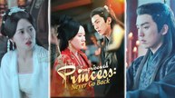 The Imprisoned Princess- Never Go Back Full HD