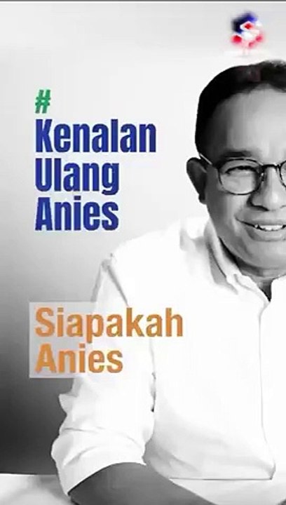 SIAPAKAH ANIES BASWEDAN?