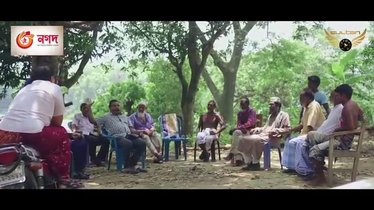 Udhaw _ উধাও _ Full Natok _ Mosharraf Karim _ Sarika Sabrin _ Bangla Natok
