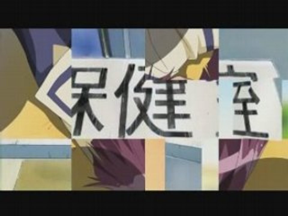 karin -épisode 1 part1