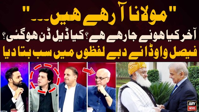 Maulana Arahay Hen... , Faisal Vawda Gives Inside News